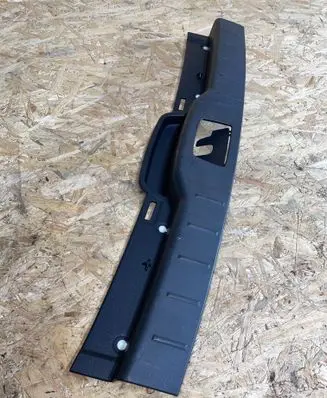 Volvo V50 Trunk/boot sill cover protection 09486875