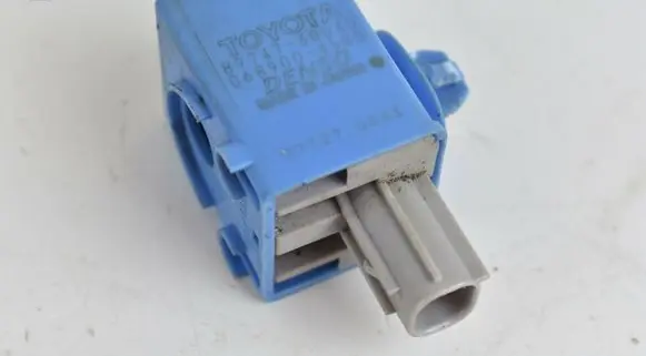 Toyota Hilux (AN120, AN130) Central locking relay 8974730040