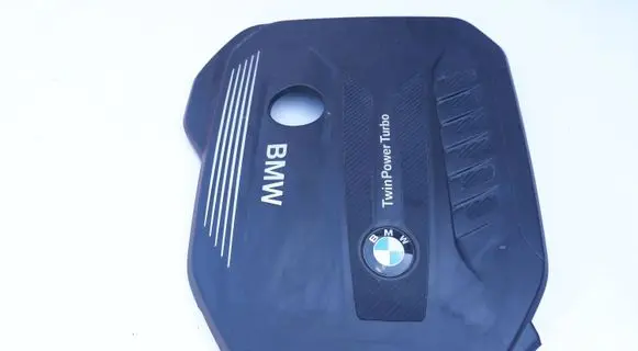 BMW X3 G01 Engine cover (trim) 8571320
