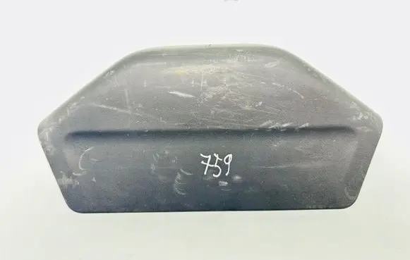 Volkswagen Transporter - Caravelle T6 Seat belt trim 7E0868629
