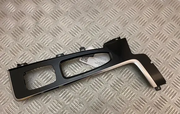 Volvo XC90 Center console decorative trim 31469938