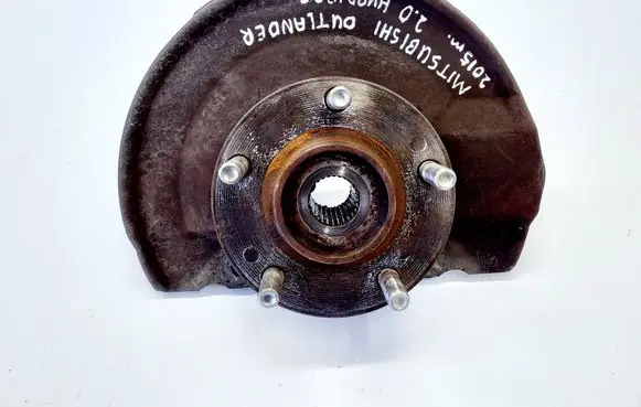 Mitsubishi Outlander Front wheel hub
