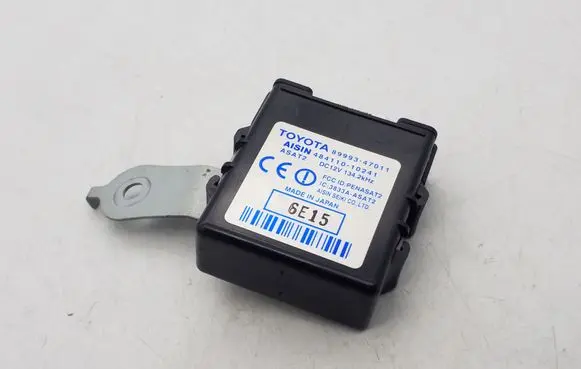 Antenna control unit