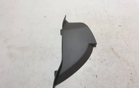 Jaguar XF X260 Other interior part EX6304481ABW