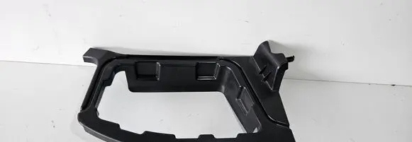 BMW 2 F22 F23 Other trunk/boot trim element WZG30734 15054410