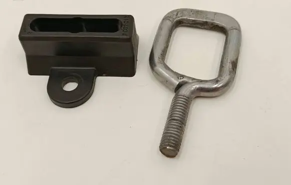 BMW X1 E84 Engine bonnet/hood lock/latch loop/hook 7002012