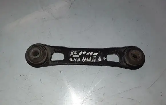 Volvo XC60 Rear control arm