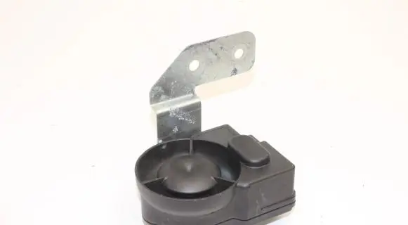 Nissan 370Z Alarm system siren 284871EA0B