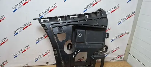 BMW 4 F36 Gran coupe Rear bumper mounting bracket 7428731