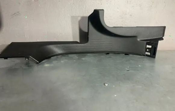 Renault Captur II Rear sill trim cover 769541014R M9200