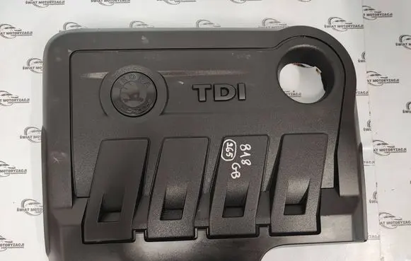 Skoda Yeti (5L) Engine cover (trim) 