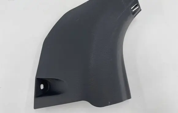 Toyota Corolla E210 E21 Foot area side trim 6211202420