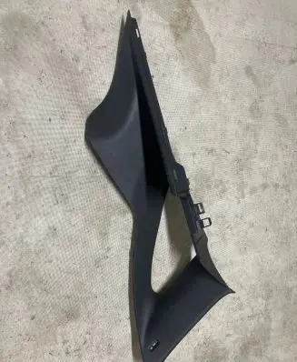 Jaguar F-Pace (C) pillar trim HK8351748A