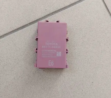 Toyota Corolla E210 E21 Gateway control module 8911102030