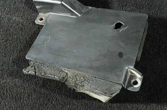 Mazda 323 F Other engine bay part