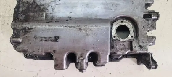 Oil sump