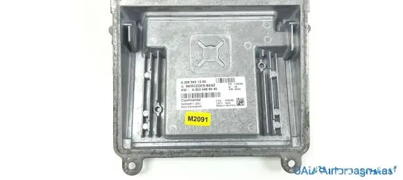 Mercedes-Benz B W245 Engine control unit/module A2669001300 M2091