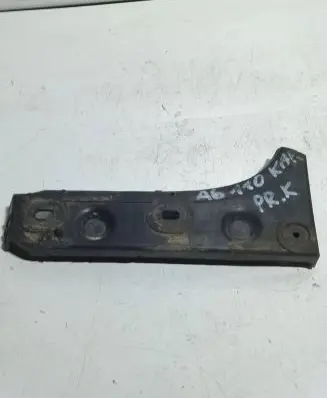 Audi A6 S6 C5 4B Front bumper mounting bracket 4B0807283B