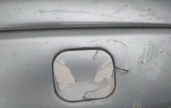 Jaguar X-Type Front tow hook cap/cover 