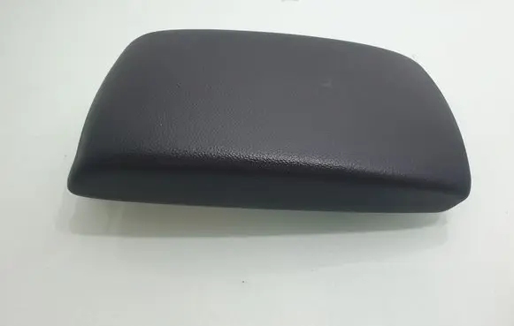 Armrest
