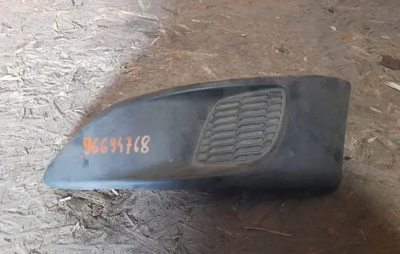 Chevrolet Aveo Front bumper lower grill 96694768