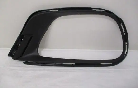 Citroen C3 Front fog light trim/grill 9833504280