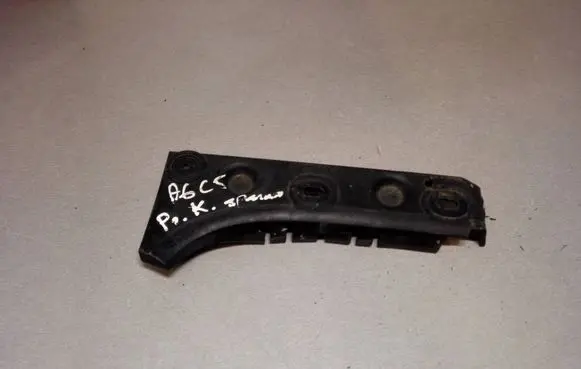 Audi A6 S6 C5 4B Front bumper mounting bracket 4B0807283B