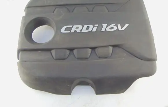 KIA Ceed Engine cover (trim)