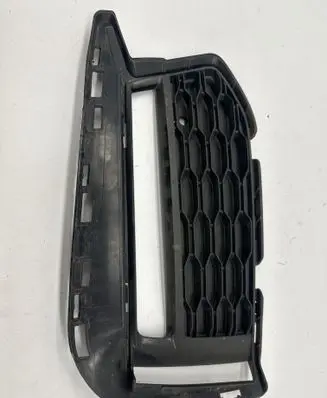 BMW 5 G30 G31 Front bumper lower grill 51118064964