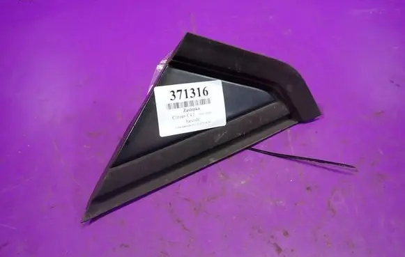 Citroen C4 I Picasso Front tow hook cap/cover 