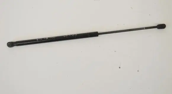 Mitsubishi Colt Tailgate/trunk strut/damper 5H32402A68AB