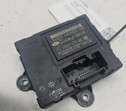 Door control unit/module