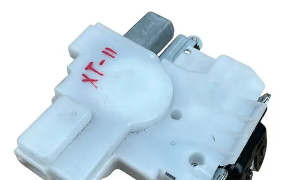 Nissan X-Trail T32 Tailgate/trunk/boot lock/catch/latch JG658VA