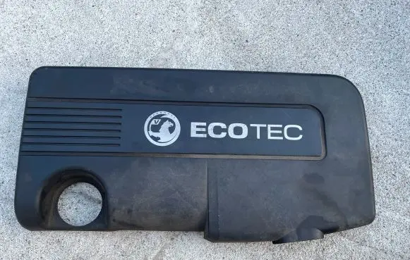 Engine cover (trim)