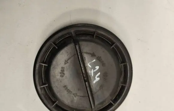 Opel Insignia A Headlight/headlamp dust cover 14735400