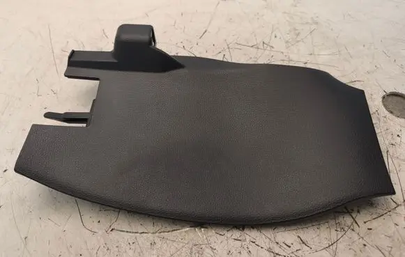 Toyota Corolla E210 E21 Other center console (tunnel) element 5881602360