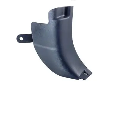 Foot area side trim