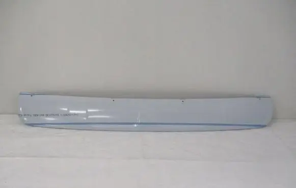Peugeot 508 RXH Rear bumper 9686001577