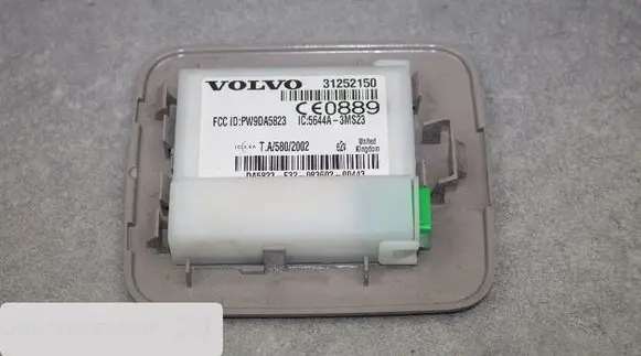 Volvo V50 Other control units/modules 31252150