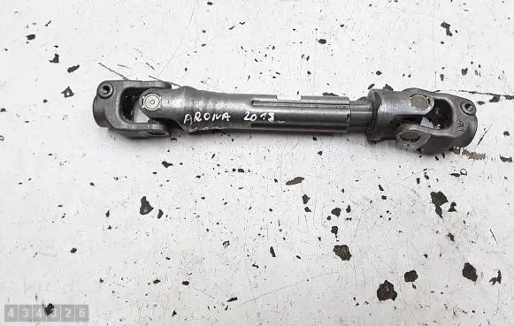 Seat Arona Steering column universal joint