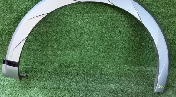 Hyundai Ioniq 5 Other exterior part