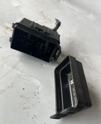 Toyota Land Cruiser (J120) Relay mounting block 826623D150 826623D15