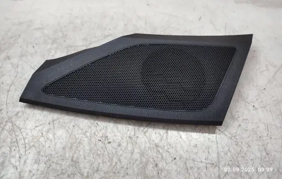 Side speaker trim/cover