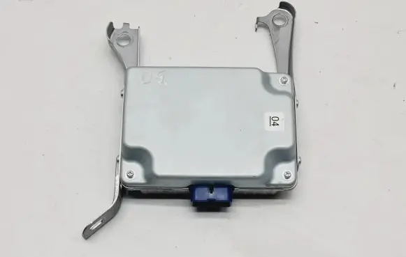 Toyota Land Cruiser (J150) Other control units/modules