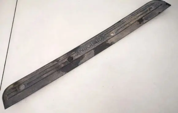 Citroen Xsara Rear sill trim cover 9621881680