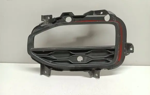 Volkswagen T-Roc Front fog light trim/grill 2GA853211E