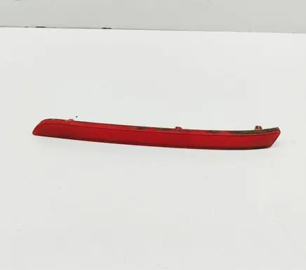 Volkswagen Transporter - Caravelle T6 Rear tail light reflector 7E0945105A