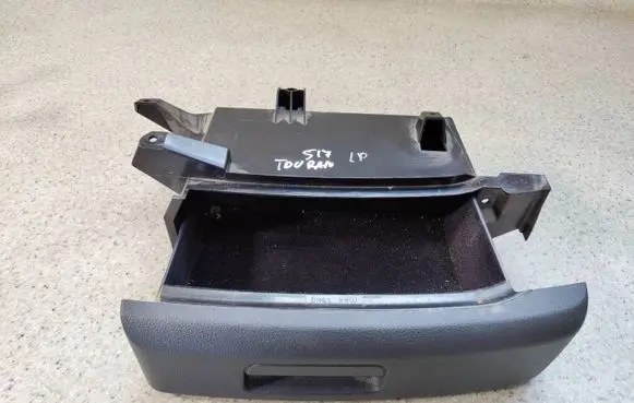 Volkswagen Touran I Driver seat console base 1K0882599B