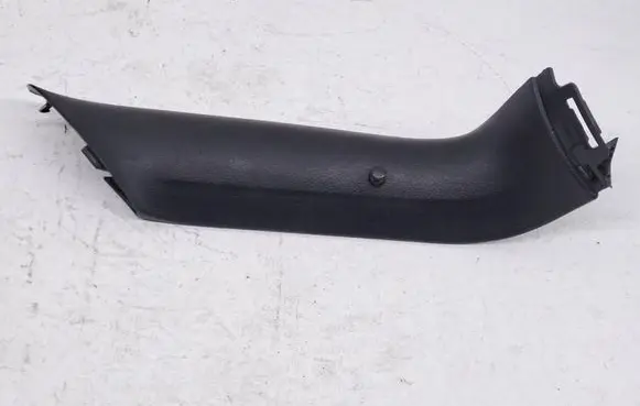 Volkswagen Golf VII Bottom trim 5G6867713C