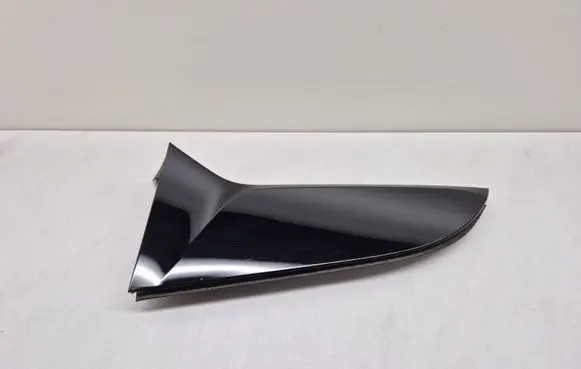 Renault Captur II Other exterior part 960332268R